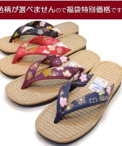 やまとっ子　麻ゴザ草履　女性用ぞうり　【麻表使用草履　室内スリッパでも人気！　日本製】